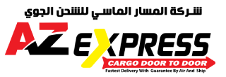 AZ EXPRESS Logisto Demo 1